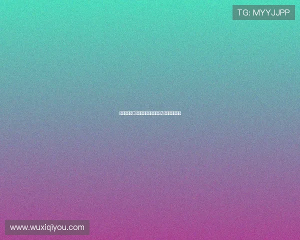 马图伊迪赞C罗坚持恢复训练至深夜2点展现职业精神