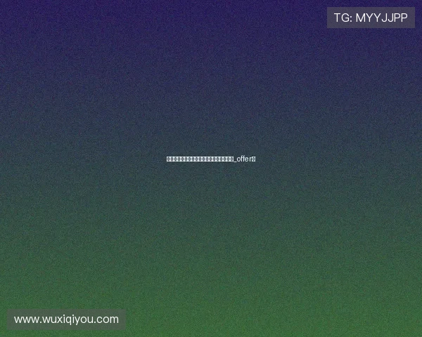 安东尼悍然降薪回归，拒绝胜利与博塔弗戈_offer。