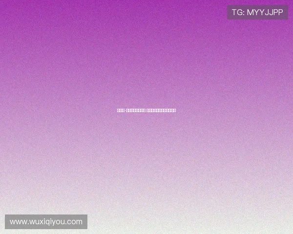 比诺埃-吉滕斯已抵达费城 将亲临现场观战切尔西比赛