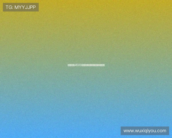 国米计划以4500万欧报价卢克曼为核心目标加强阵容