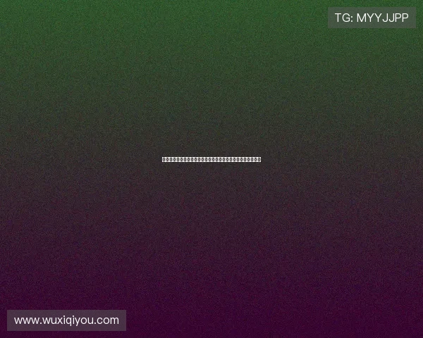 早安！迎难而上，勇敢担当，以坚韧与努力书写无悔征程再出发