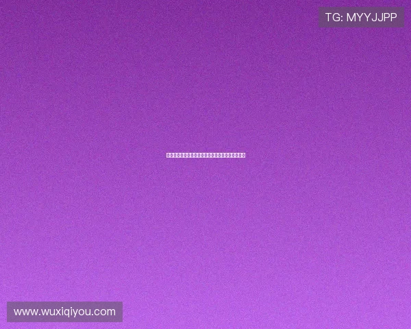 曼联认为巴莱巴个人协议无碍但与布莱顿谈判难度大