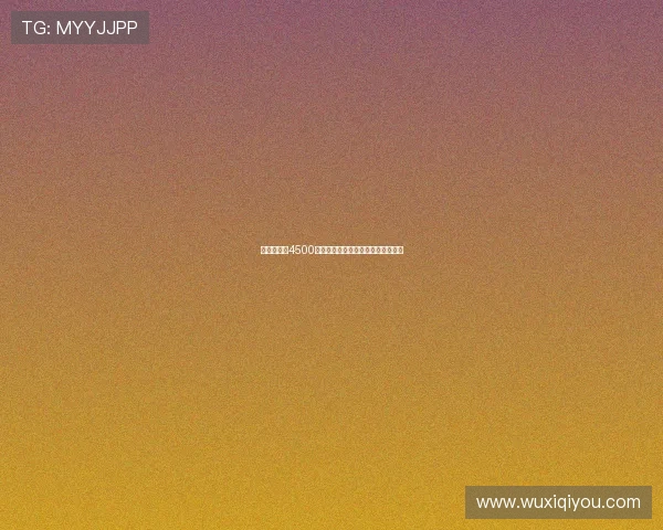 国米计划以4500万欧报价卢克曼为核心目标加强阵容 国米计划以4500万欧报价卢克曼为核心目标加强阵容