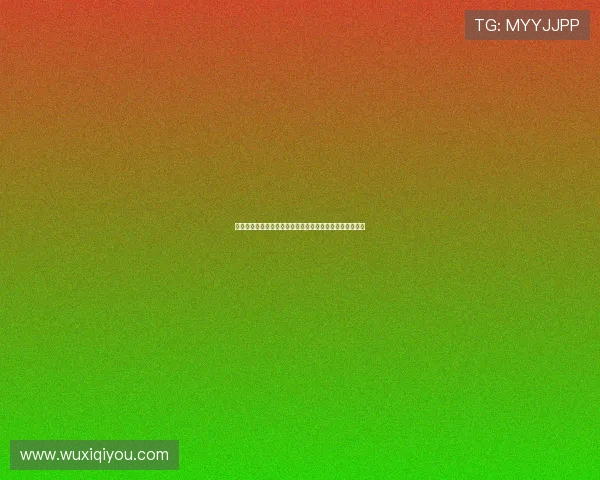 德甲历史经典对决回顾：从巅峰对决到永载史册的传奇之战