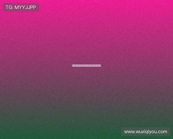 早报：小贝成历史传奇赖斯现身足坛风头更劲