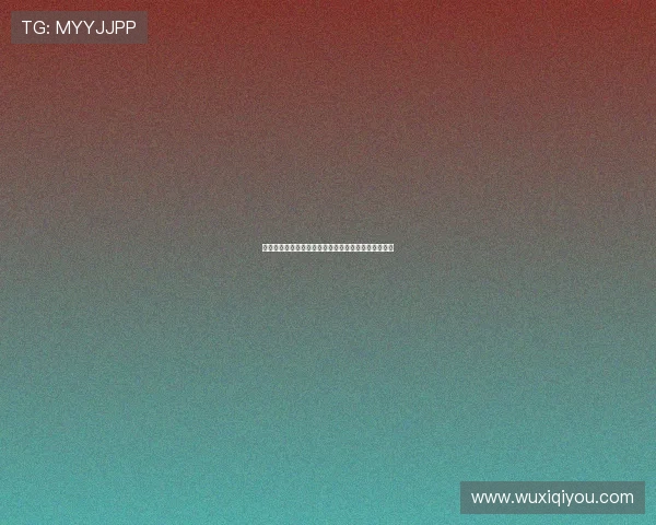 法甲联赛降级规则详解及其对球队竞争格局的影响分析 法甲联赛降级规则详解及其对球队竞争格局的影响分析