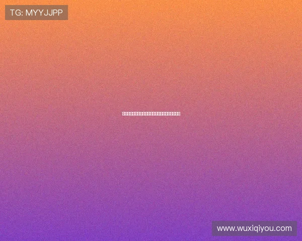 西甲激战正酣焦点对决全面解析各队实力与战术布置