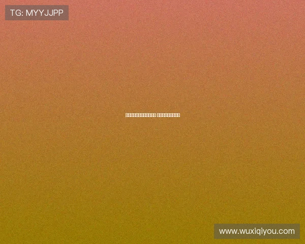 阿莫林澄清离队言论是玩笑 称进球数量让他困惑 阿莫林澄清离队言论是玩笑 称进球数量让他困惑