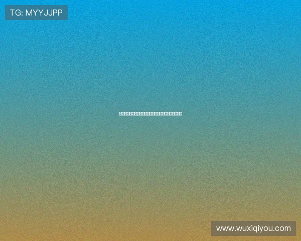 高天意：全队信心满满没失球是好兆头球迷不必过于焦虑