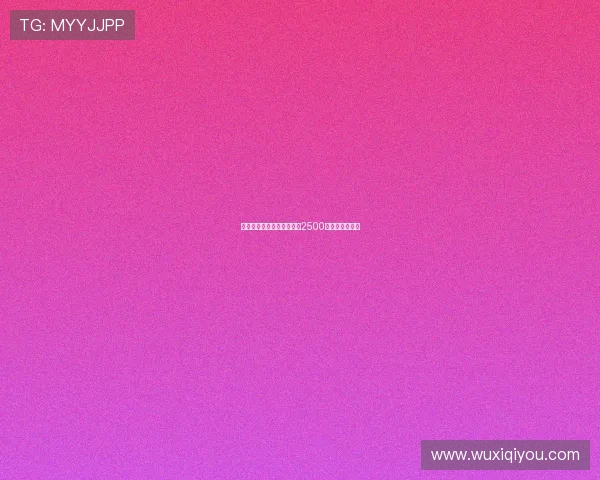 尤文欲引进辛戈摩纳哥开价2500万欧元开启谈判