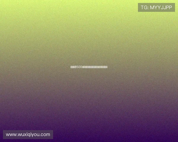 曼联以8500万欧签下莱比锡前锋谢什科开启新篇章